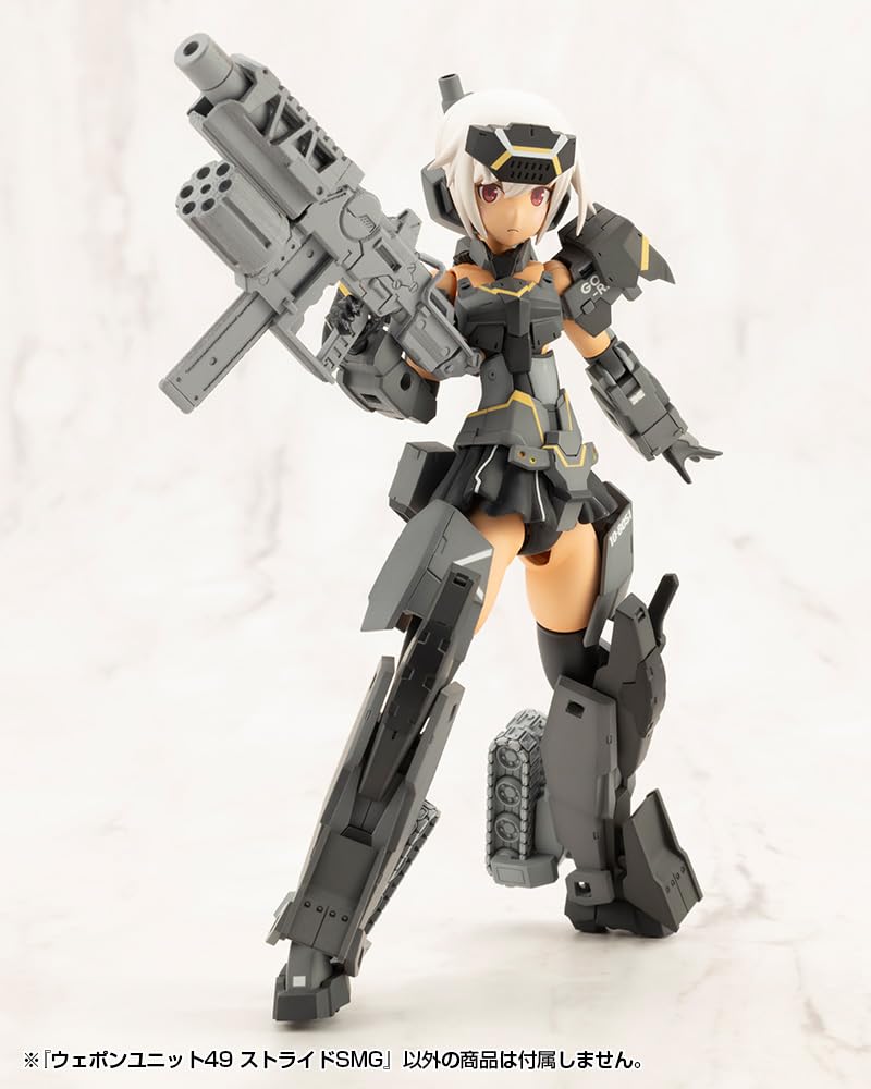 Kotobukiya Modeling Support Goods Weapon Unit 49 Stride SMG 80mm in Plastic Model Kit M.S.G (Approx. length) Non-scale