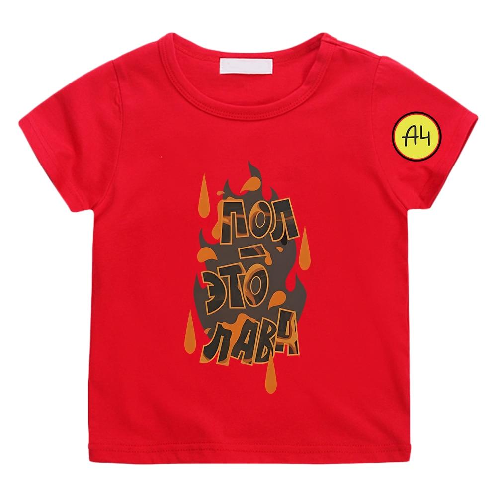 Футболка Merch A4 VladA4, футболка из 100% хлопка с короткими рукавами, повседневные детские футболки для мальчиков и девочек, забавные футболки с графическим принтом