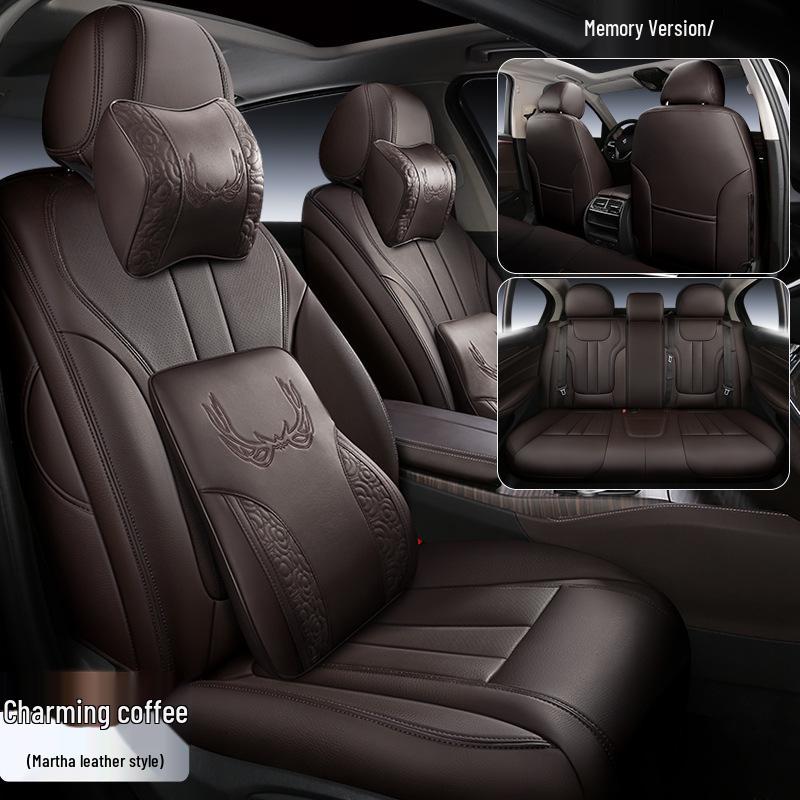 2019 Jaguar XF/XFL/XEL/XJL/FPACE Кожаные Чехлы на Автосиденья