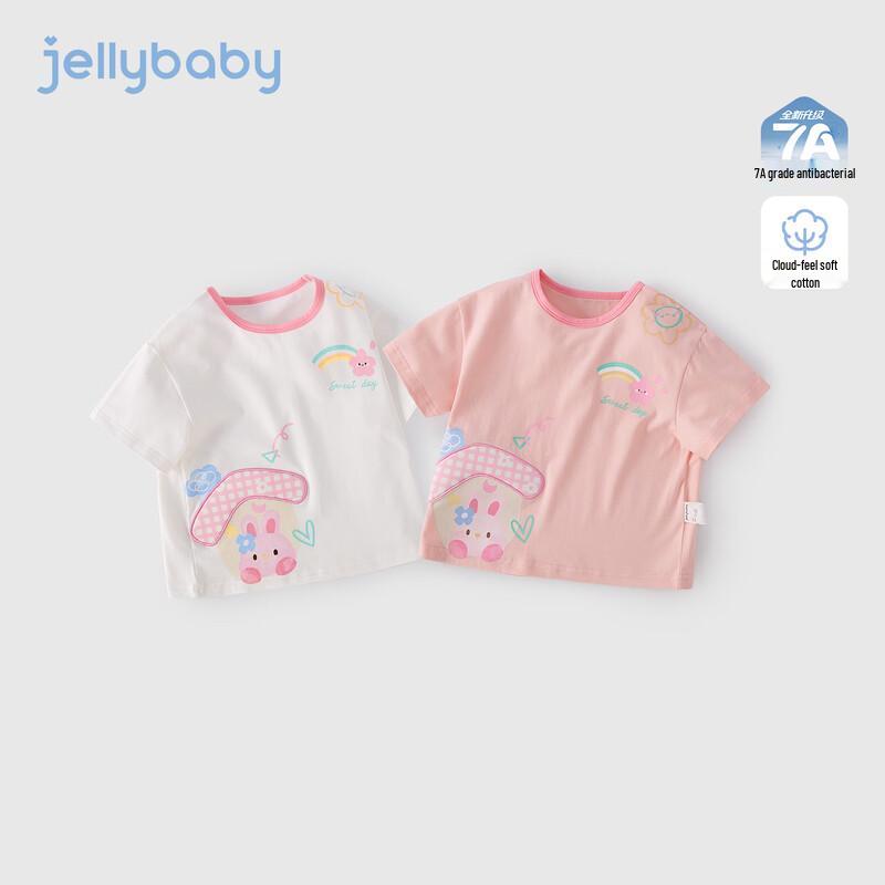 Детская футболка с коротким рукавом JELLYBABY для девочек