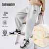 Mark Fairwhale Boys' Fleece-Lined Casual Sweatpants
