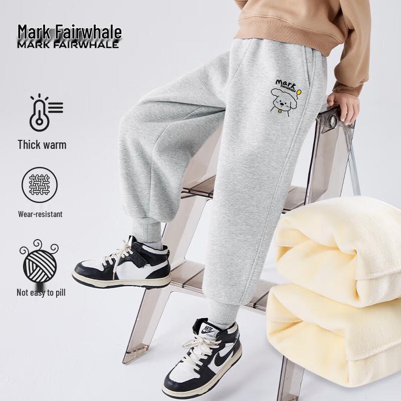 Mark Fairwhale Boys' Fleece-Lined Casual Sweatpants