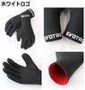 EVOTRIC Surf Gloves 2mm Thermal Brushed Surfing Skin Gloves Men's