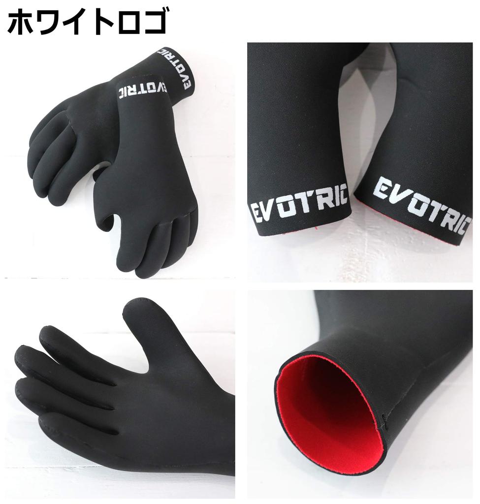 EVOTRIC Surf Gloves 2mm Thermal Brushed Surfing Skin Gloves Men's