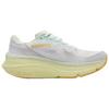 SAUCONY Guide 19 Слоновая кость Нежные женские кроссовки Белые S11058-144