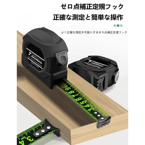 Dolwis Steel Tape Measure, 10m, High-Visibility Fluorescent Coating, Auto-Lock Design, Prevents Hand Tear, High Precision, High Hardness, Drop Resista