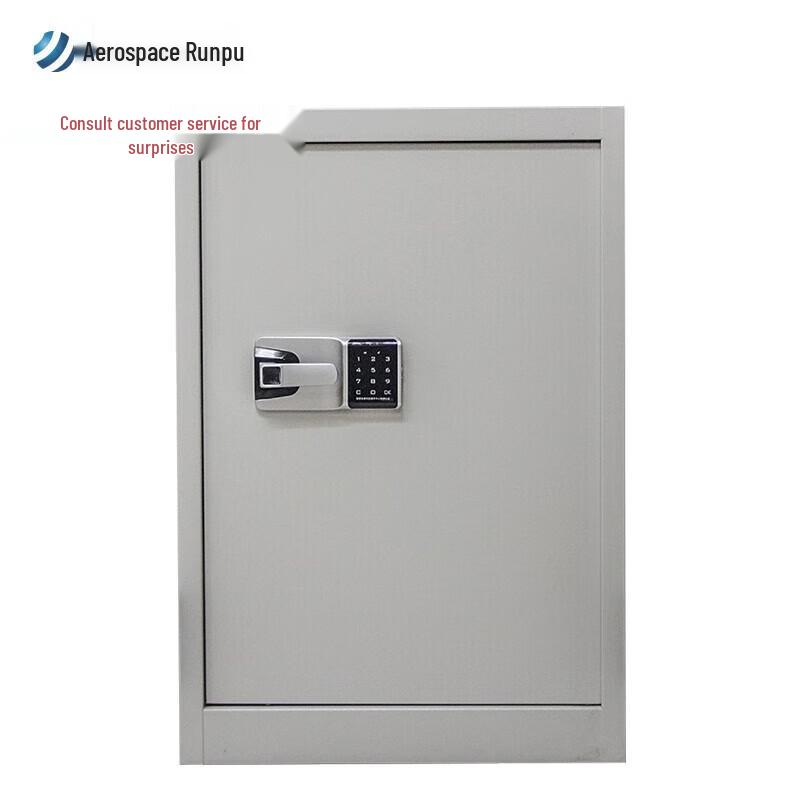 Файловый шкаф Hangtian Runpu HT-906 с защитой по отпечатку пальца