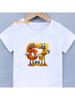 Kids Building Block Monster 67 Graphic TShirt Soft Cotton Game Wear for Boys  Girlsdf0140