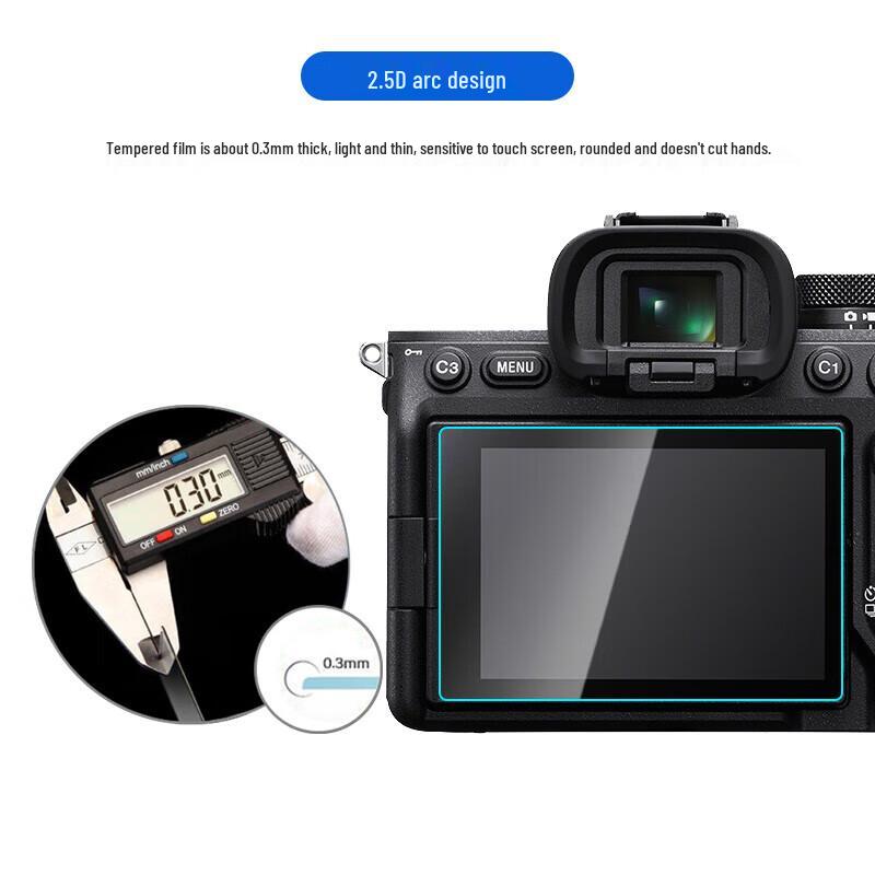 Двойной набор защитных стекол Early Traveler для Sony A7M5/A7R6