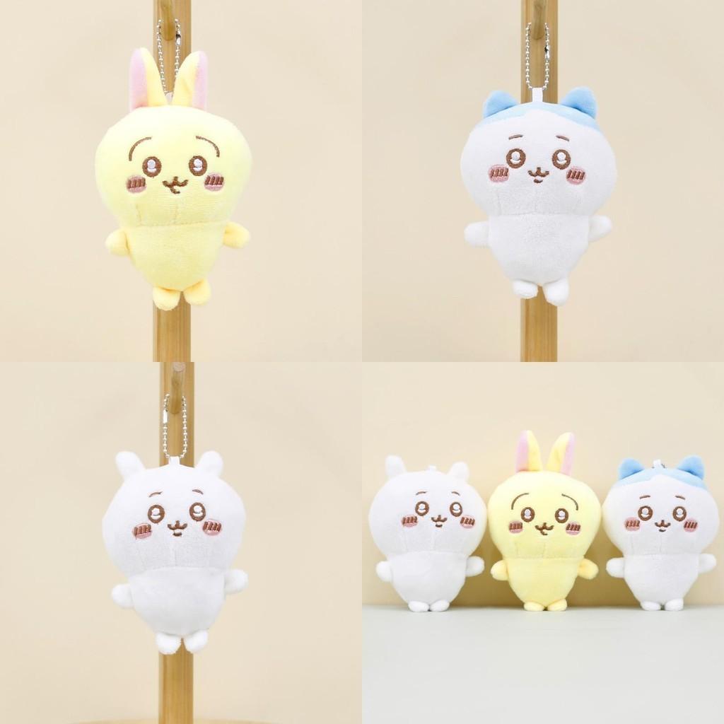 Очаровательный плюшевый брелок-мишка, милый шарм для сумки из мягкого короткого плюша, желтый