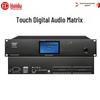 HuiDu Профессиональные решения для управления конференциями и медиа (Китайская версия)