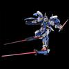 RG Gundam Avalanche Exia Dash пластиковая модель 1/144 предварительно окрашенная