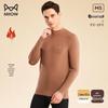 MiiOW Men's Thin Thermal Base Layer Top
