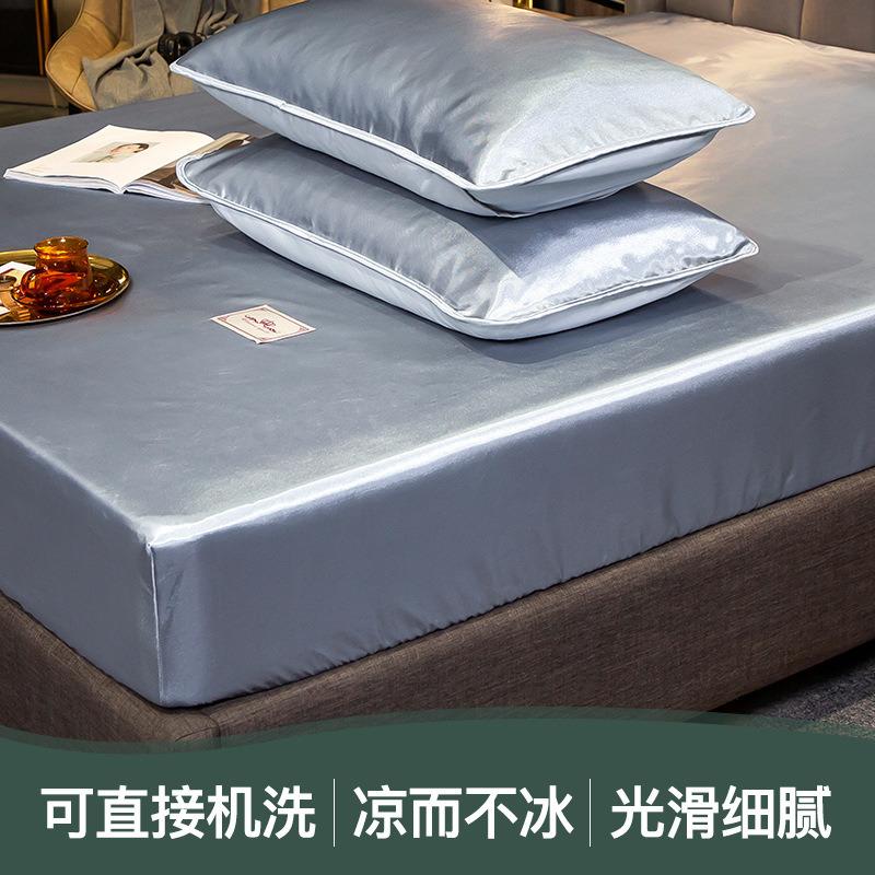 Комплект из трех предметов матраса из стираного шелка, цельный наматрасник, моющийся и складной, полностью закрытый, а покрывало не скользит.