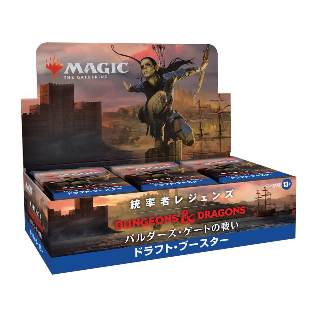 The Gathering Commander Battle of Gate Draft Booster Японская версия MTG Коллекционная карта Wizards of the Coast D10031400 Magic Legends Baldur's (BOX)