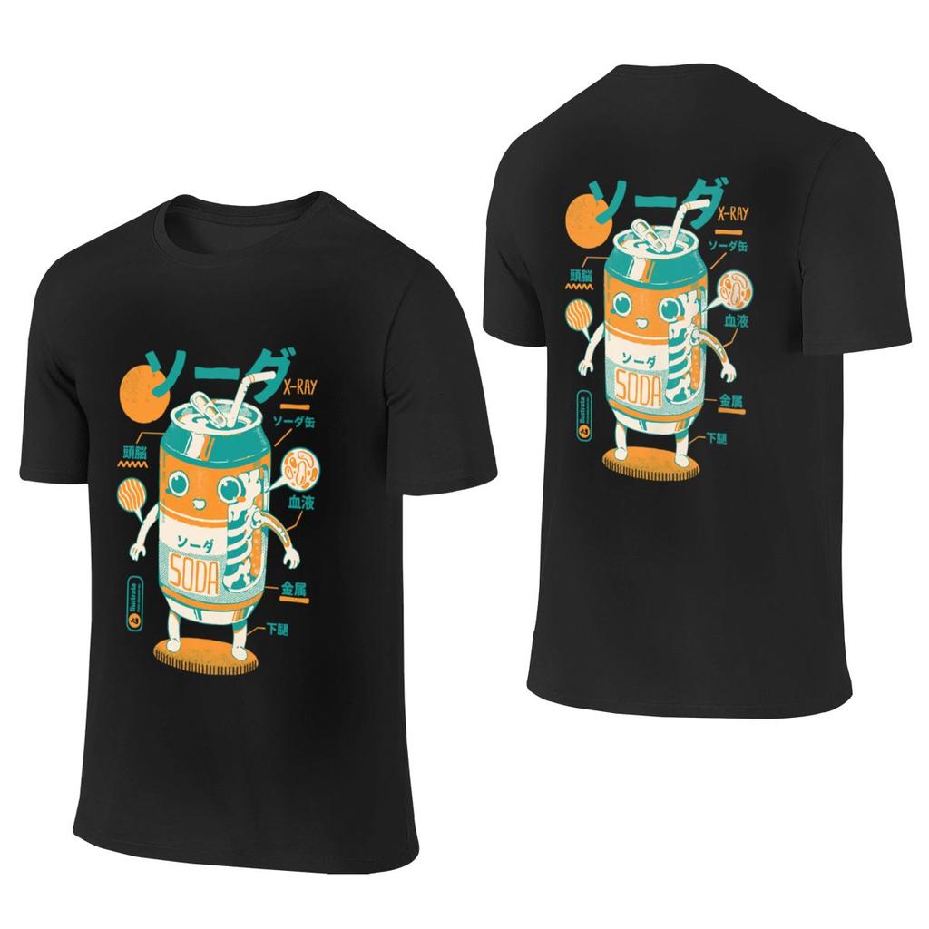 Soda Can Xray Korean Style Reversible Tshirt Koreanstyle Lazy Trendy And Personalized Basic Tee