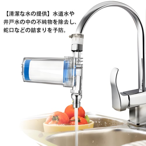 Pureseek Well Water Purifier, Well Water Filter, Faucet Filter, Takagi Well Water, Tap Water Filter, Tap Water Filter, Tap Water Filtration
