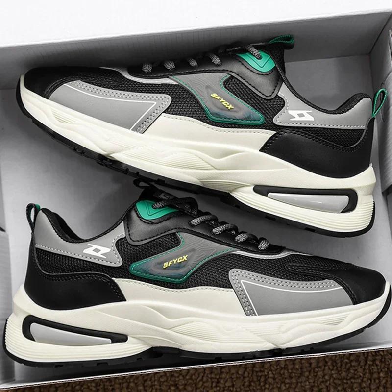 Men Walking Shoes Flat Outdoor Jogging Mesh Sports Breathable Wear-Resistant Comfortale Casual Tennis Shoes For Men