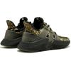 adidas Кроссовки Undefeated X Adidas Prophere 'Tiger Camo' AC8198