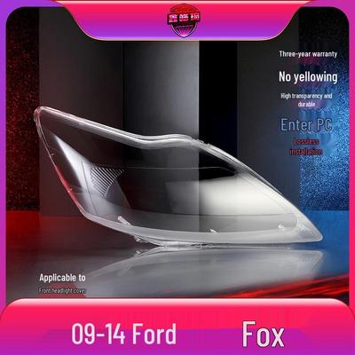 Линза крышки фары для 09-14 Ford Focus