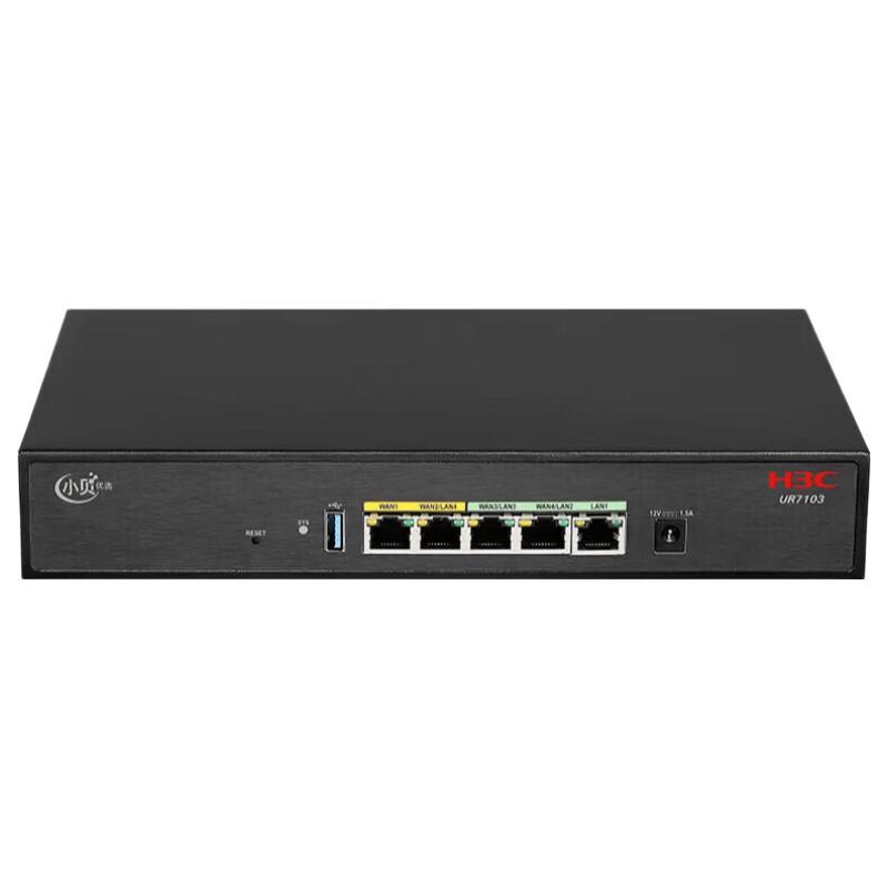 H3C UR7103 Enterprise Router (CN version)