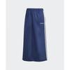 adidas Юбка миди из хлопкового твила синяя Ix1039