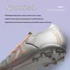 Мужские футбольные бутсы KELME MG