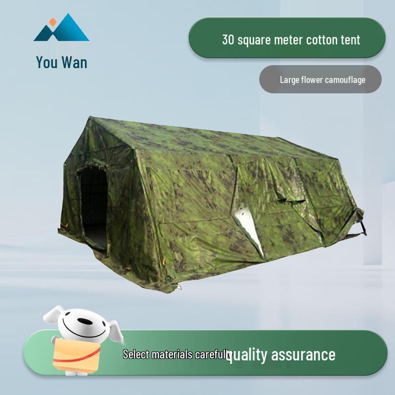 Youwan 2013-30 Folding Field Command Tent