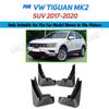 4 шт. автомобильные брызговики передние и задние брызговики брызговики для VW Tiguan/Tiguan L 2017 2018