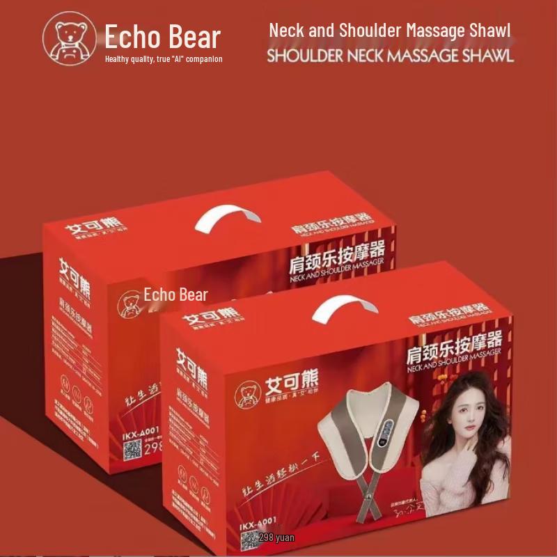 Aike Xiong AKX-A001 Neck Massage Shawl