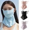 Унисекс Ice Silk УФ-защитная маска от солнца Открытый солнцезащитный крем GolfSun Proof Ice Silk Защита шеи Солнцезащитная маска Мужчины Женщины Воротник