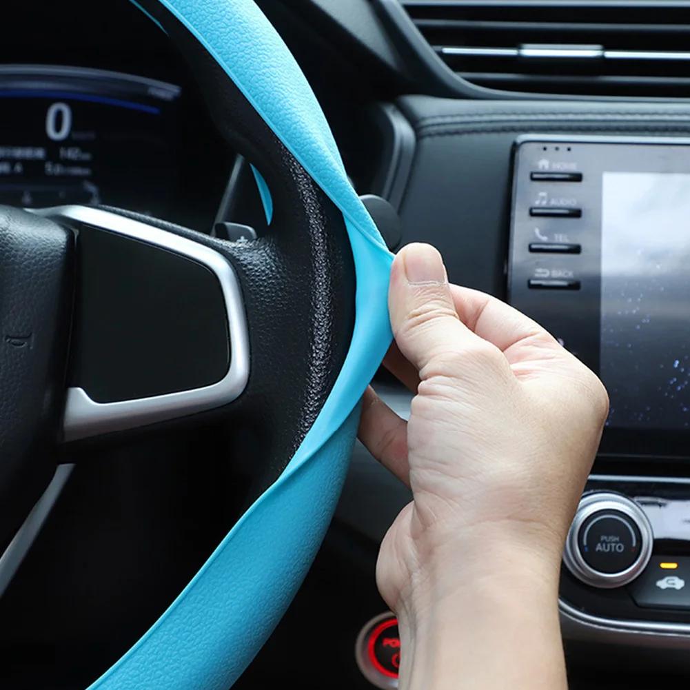 Универсальный автомобильный силиконовый чехол на руль, чехол на ручку автомобиля, защитный чехол с текстурой, внутренние чехлы на руль
