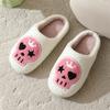 Winter Cotton Slippers Women's Household Indoor Home Thermal Slippers Halloween Slippers Men TEMU
