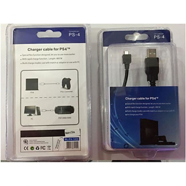 USB-кабель - PS4 - Черный - USB-подключение - Тип аксессуара: Разъемы - Тип продукта: USB-кабель
