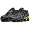 Nike Shox TL 'Thunder Storm' Men's CI7692-400