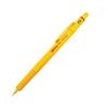 Механический карандаш Rotring 600 0,5 мм Желтый Loft Limited с грифелем HB Япония