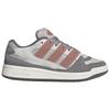 adidas Forum2000 Core White Warm Clay Grey Три кроссовки JS3161