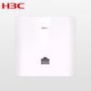 Двухдиапазонная точка доступа WiFi для предприятий H3C Mini A60-E