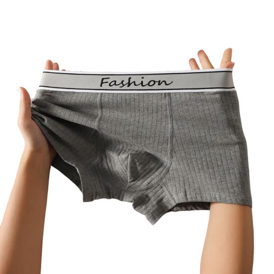 Мужское нижнее белье боксеры Эластичный дизайн со средней посадкой Лоскутная расцветка U-образные шорты трусы Гладкая текстура трусики