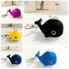 Sounds Light Sea Whale Keychain with Sound Animal LED Keychain LED Whale Keyring Bag Decoration