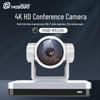 HSD 4K AI Tracking 12-кратный зум Видеоконференц-камера (Китайская версия)