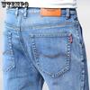 Men's Jeans Spring and Summer New Loose Straight Pants Blue Large Size Casual Fashion Simple Jeans