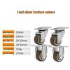 Shangjinsheng Silent TPR Furniture Caster Wheels
