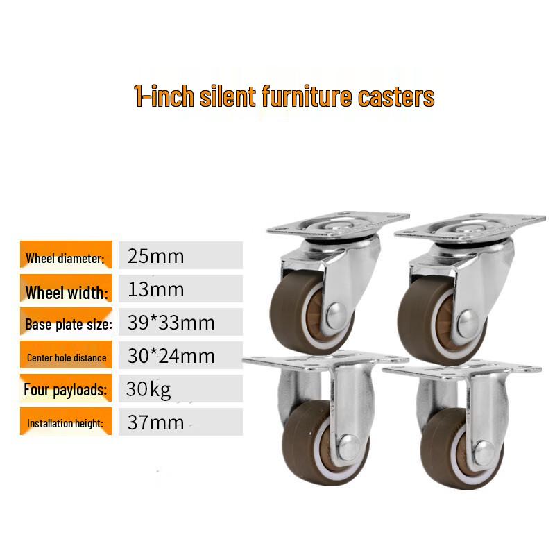 Shangjinsheng Silent TPR Furniture Caster Wheels