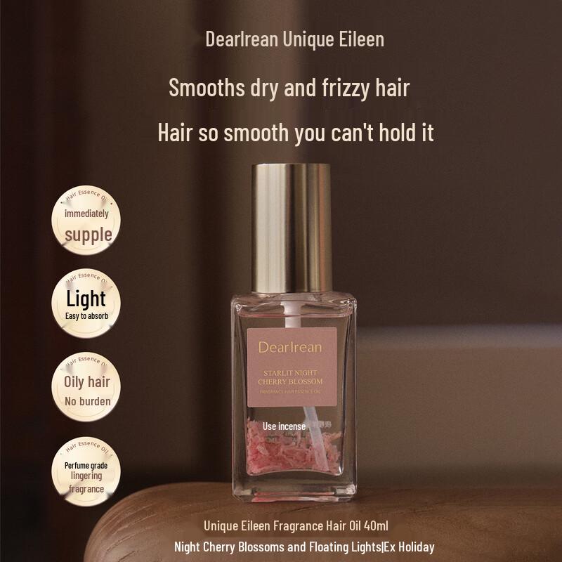 Масло для ухода за волосами Dear Irean Scented Hair Treatment Oil 40 мл