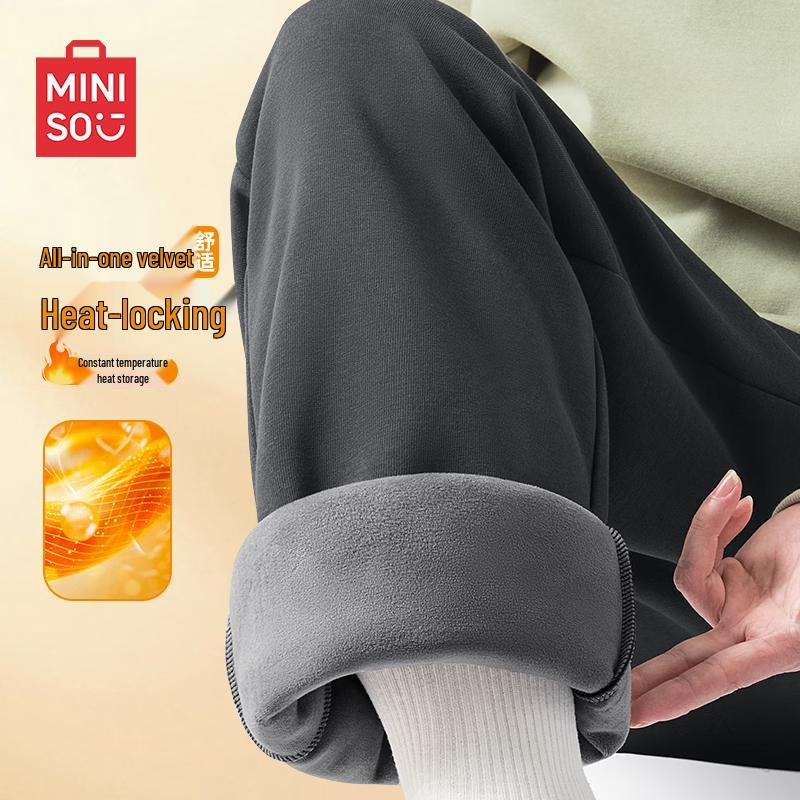 MINISO Мужские зимние флисовые свободные повседневные брюки прямого кроя