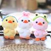 Cute Super Cute Little Duck Pendant Plush Toy Little Yellow Duck Doll Bag Hanging Keychain Rag Doll Doll Doll