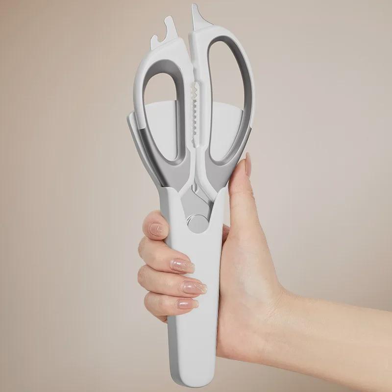 Сверхпрочные кухонные ножницы из нержавеющей стали для разделки курицы и костей – многофункциональные с магнитным держателем