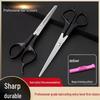Professional Hairdressing Scissors Set for Thinning, Cutting, and Trimming Hair At Home for Both Men and Women
