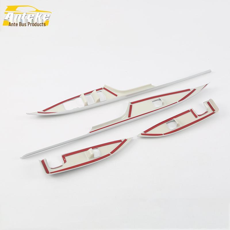 GL8 Power Window Switch Frame: Decorative Armrest Patch for 16 Models